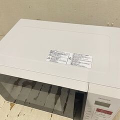  24897  ターンテーブルオーブンレンジ　電子レンジ YAMAZEN 2020年製 50/60Hz ◆大阪市内・東大阪市他 6,000円以上ご購入で無料配達いたします！◆ ※高槻・枚方方面◆西宮・尼崎方面◆生駒方面　それぞれ条件付き無料配送あり！            の画像