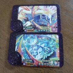 ポケモンフレンダピックの画像