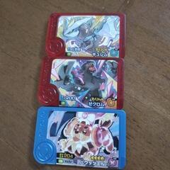 ポケモンフレンダピックの画像
