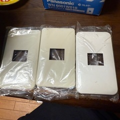 コンセントプレートの画像
