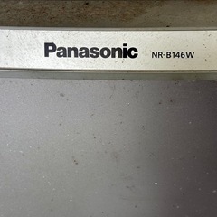 中古冷蔵庫　格安の画像