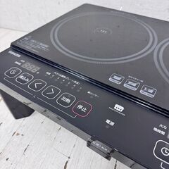  24886  2口IHクッキングヒーター　IHコンロ脚付 YAMAZEN 2022年製  ◆大阪市内・東大阪市他 6,000円以上ご購入で無料配達いたします！◆ ※高槻・枚方方面◆西宮・尼崎方面◆生駒方面　それぞれ条件付き無料配送あり！            の画像