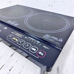  24886  2口IHクッキングヒーター　IHコンロ脚付 YAMAZEN 2022年製  ◆大阪市内・東大阪市他 6,000円以上ご購入で無料配達いたします！◆ ※高槻・枚方方面◆西宮・尼崎方面◆生駒方面　それぞれ条件付き無料配送あり！            の画像