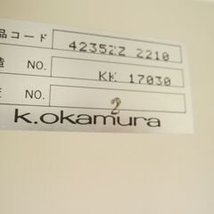 特価！　両開き書庫　鍵あり　ニューグレー　オカムラ製42　900ｘ450ｘ1500の画像