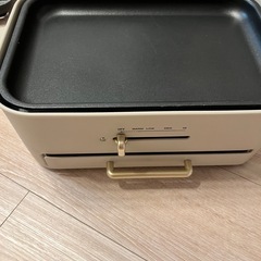 ブルーノ（BRUNO）コンパクトグリルホットプレートの画像