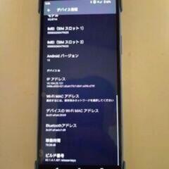 楽天　ソニー　XPERIA 10 III Lite Blue　SIMフリーの画像