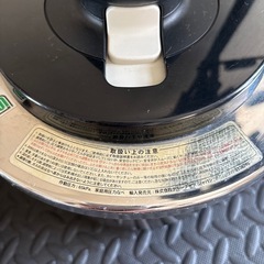 T-fal 圧力鍋の画像