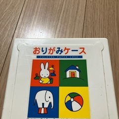 折り紙、折り紙ケースの画像