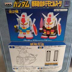 機動戦士ガンダム携帯着信歩行モビルスーツ全2種セットの画像
