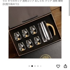 24金 ガラス製デカンタ、グラスセット(未使用)の画像
