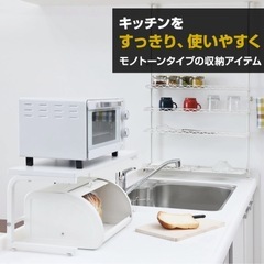 【引取り限定】山善　キッチン スペースラック 幅40 RKS-4022の画像