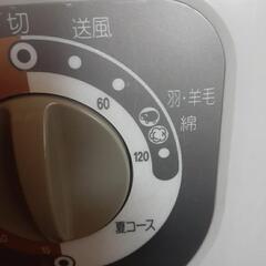日立布団乾燥機🌟　🌻夏コース🐏冬コースの画像