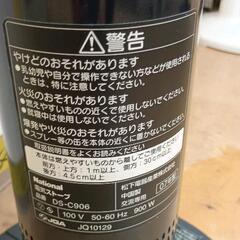 0817-018 【無料】 電気ストーブの画像
