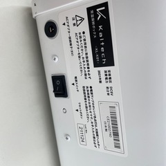 常温保鮮ボックス「光触媒除菌脱臭機）の画像