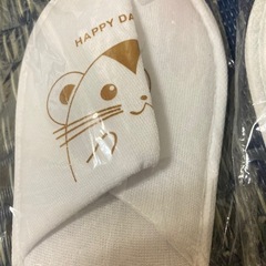 新品未開封⭐️キッズ⭐️スリッパ⭐️室内用⭐️子供⭐️3個セット⭐️格安の画像