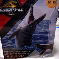 フィギュアの画像