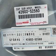 TOYOTAのシエンタホイールカバーホイルキャップの画像