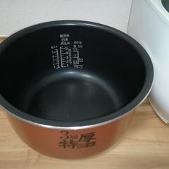 YAMAZEN マイコン炊飯器 5.5合炊き 美品の画像