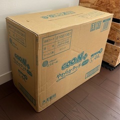 【パンツ Lサイズ】グーンプラス やわらかタッチ おむつ (9~14kg) 132枚(44枚×3)の画像