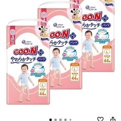 【パンツ Lサイズ】グーンプラス やわらかタッチ おむつ (9~14kg) 132枚(44枚×3)の画像