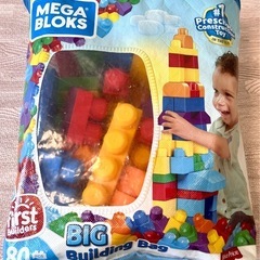 トイザらス　メガブロック80個セットの画像