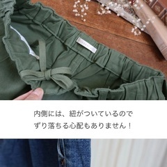 【新品】しまむら購入デニムシェフパンツLサイズの画像