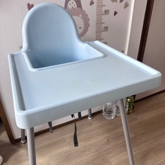 ベビーチェア　IKEA 
