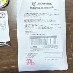 早い者勝ち　SSG-1 サバゲ　トイガン　の画像