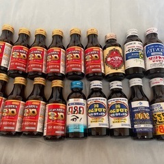 いろんな飲み物シリーズの画像