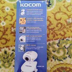 Webカメラ　KOCOM KMC−９０の画像