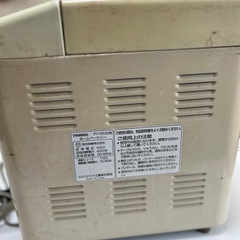 ホームベーカリーの画像