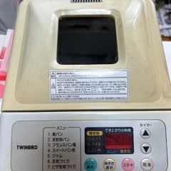 ホームベーカリーの画像