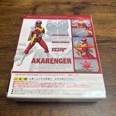 SH Figuarts  秘密戦隊ゴレンジャー『アカレンジャー』の画像