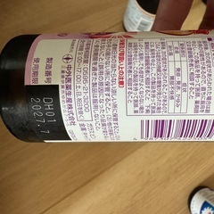 エナジードリンク7本の画像