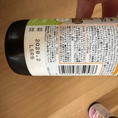 エナジードリンク7本の画像