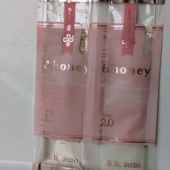 シャンプー＆トリートメント/3セットの画像