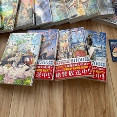 【美品】葬送のフリーレン 1巻〜14巻　HIMMELカード付の画像