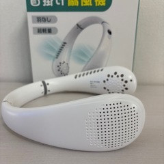 首掛け扇風機　軽量の画像