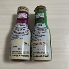 だし醤油とさしみ醤油本醸造の2本セット新品未開封の画像