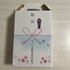 だし醤油とさしみ醤油本醸造の2本セット新品未開封の画像