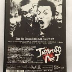 ジャパハリネットDVD 2組　「0727」61min.　「white clothes day」80min.の画像