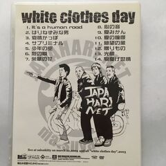 ジャパハリネットDVD 2組　「0727」61min.　「white clothes day」80min.の画像