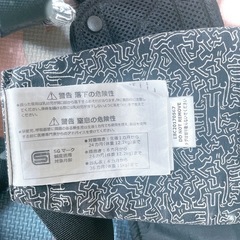 Ergobaby 抱っこひもの画像
