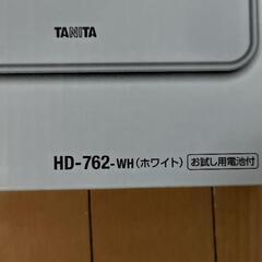 タニタ体重計　HD-762の画像