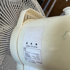 壁掛け扇風機の画像