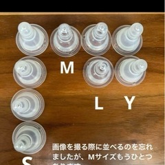 メデラ手動搾乳機　カネソン母乳バック　ピジョンスリム哺乳瓶の画像