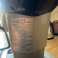 National 乗馬マシン EU6442の画像