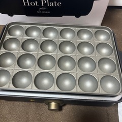 ホットプレートの画像