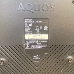 SHARP AQUOS 液晶テレビ LC-32E5 32インチ　リモコン付の画像