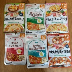 離乳食　